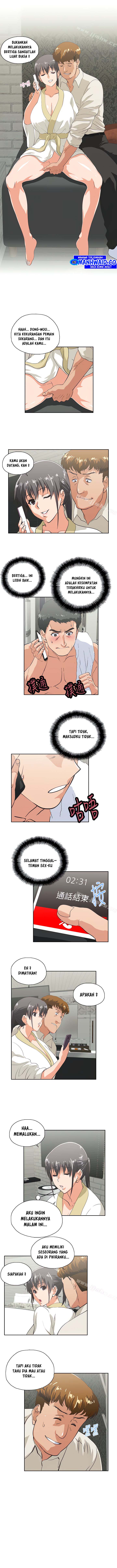 Up and Down (Edge Edge) - Chapter 74 7
