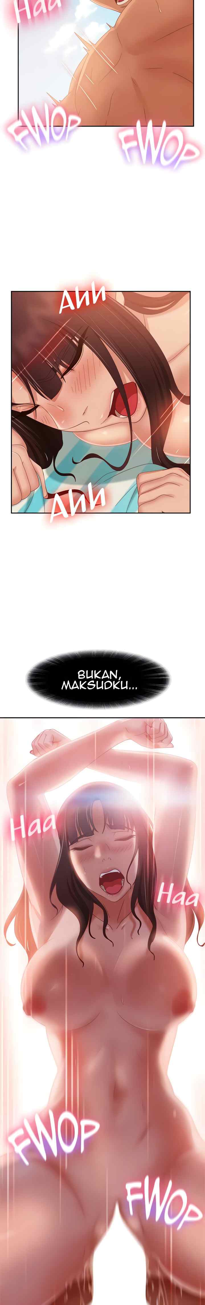A Twisted Day - Chapter 74 13