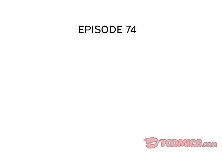 A Killer Woman - Chapter 74 5