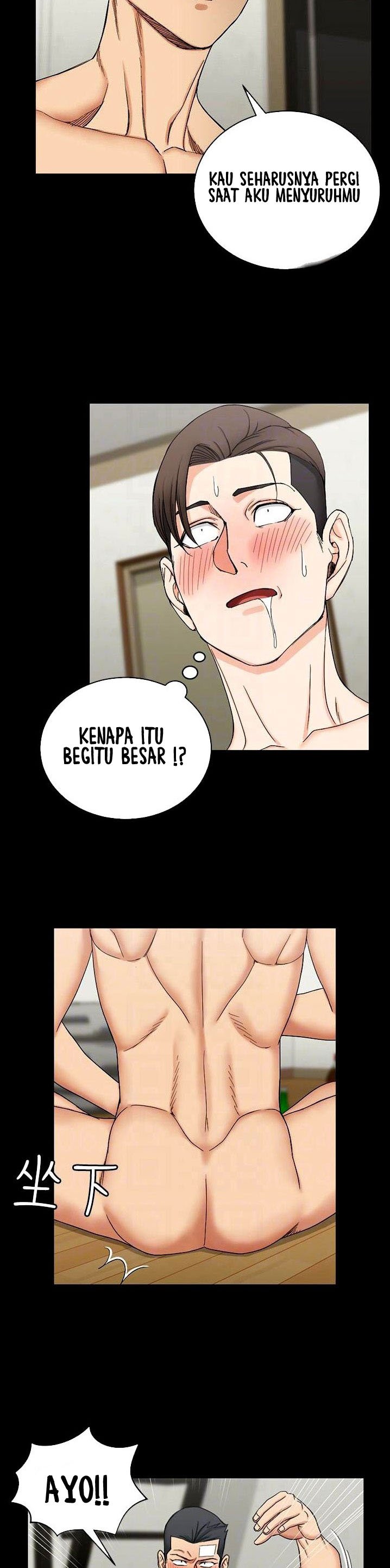 That Mans Epilepsy - Chapter 74 17