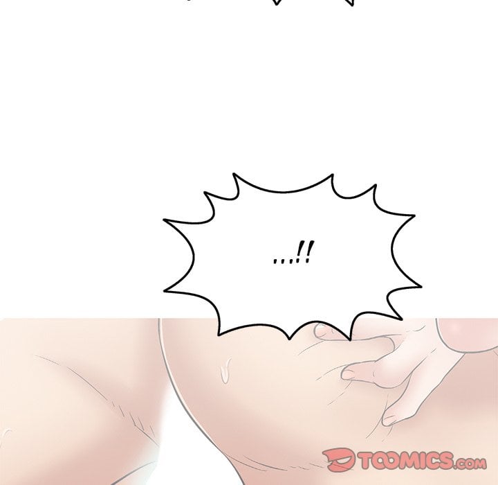 A Killer Woman - Chapter 74 17