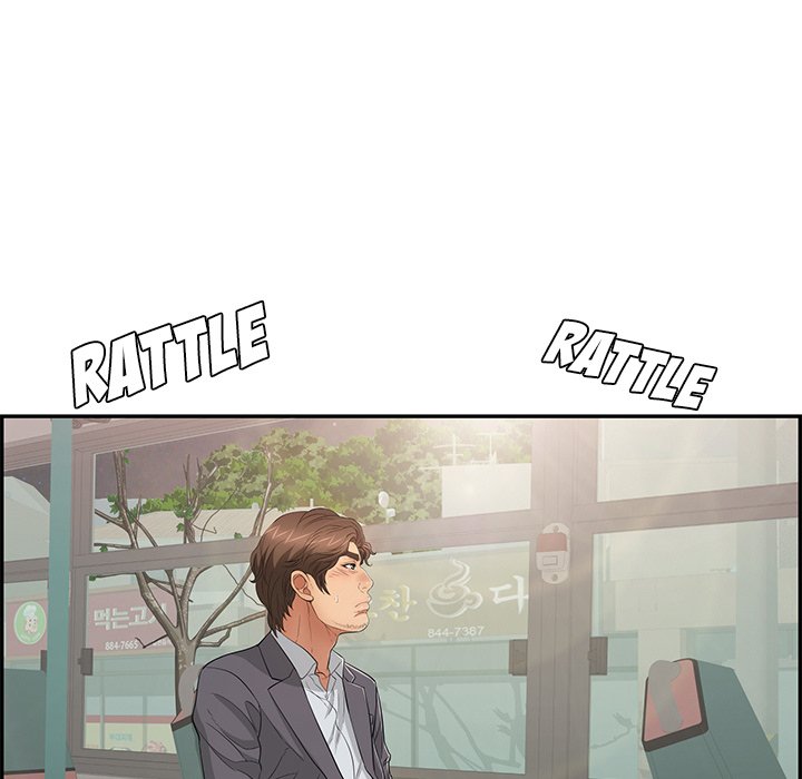 A Killer Woman - Chapter 74 9