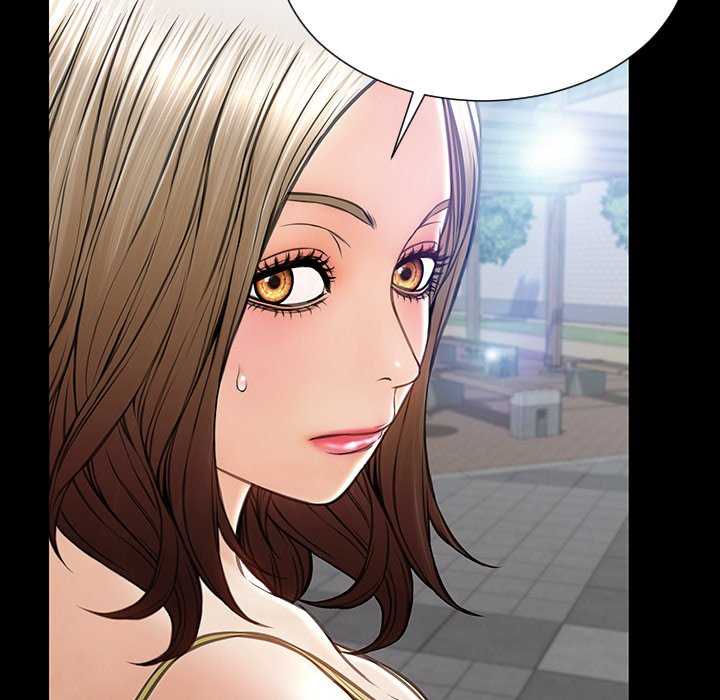 Superstar Cynthia Oh - Chapter 43 88