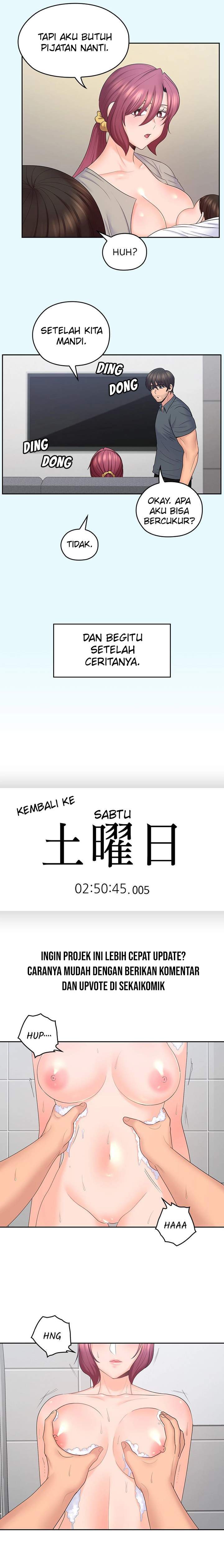 As If Daughter - Chapter 43 11
