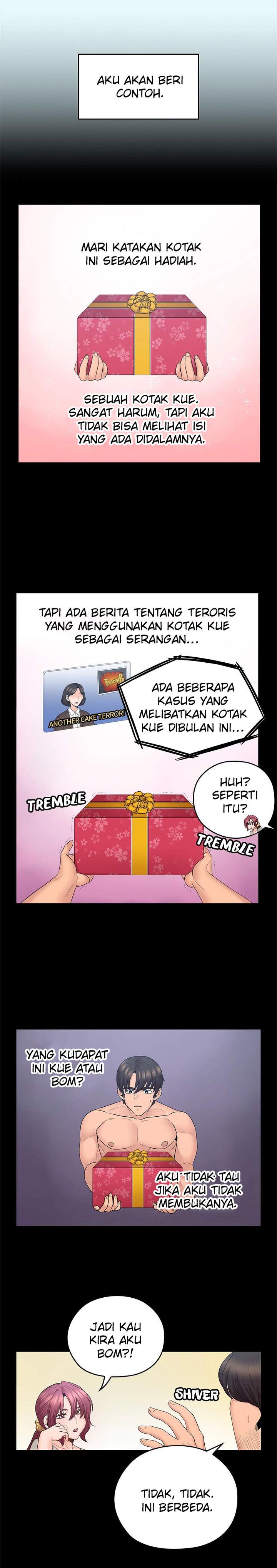 As If Daughter - Chapter 43 9