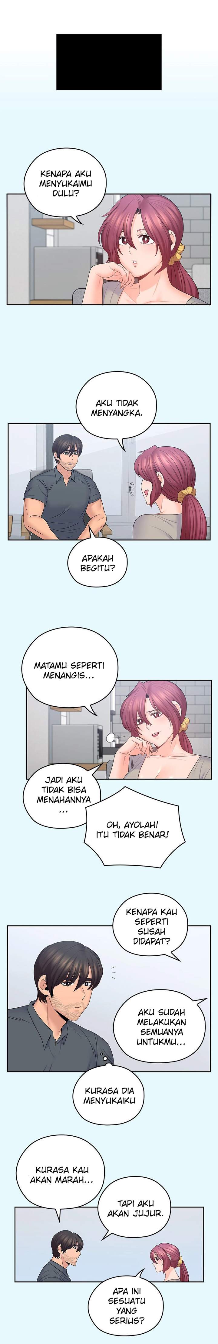 As If Daughter - Chapter 43 8