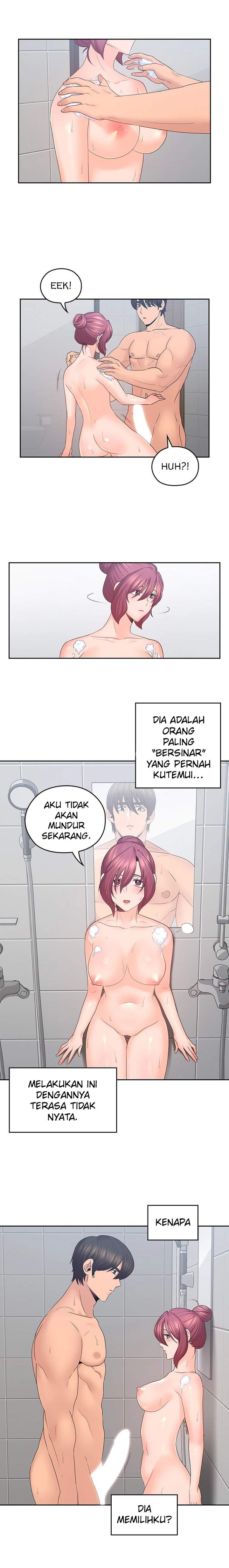 As If Daughter - Chapter 43 7