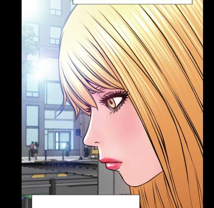 Superstar Cynthia Oh - Chapter 43 109