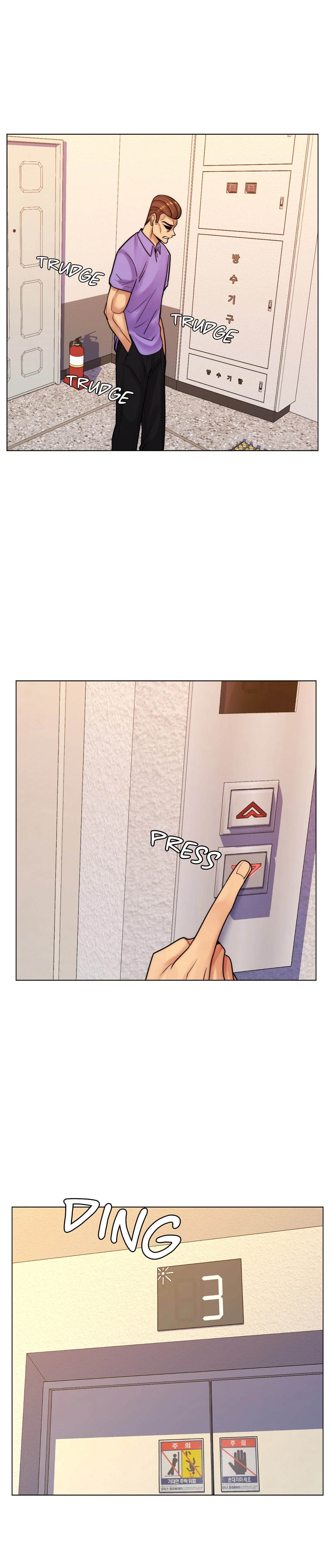 My Stepmom Is My Girlfriend - Chapter 43 7