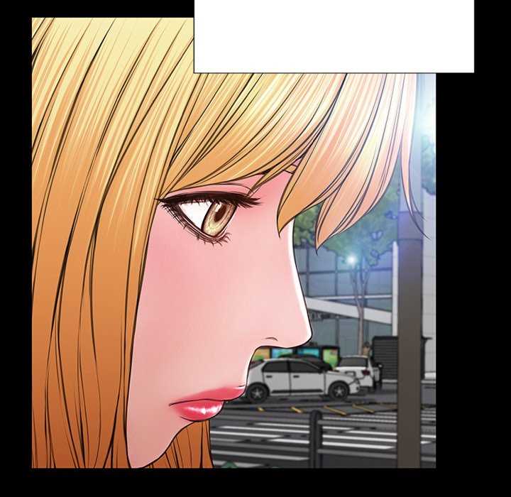 Superstar Cynthia Oh - Chapter 43 119