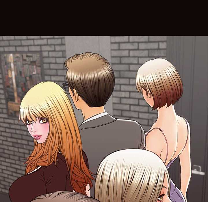 Superstar Cynthia Oh - Chapter 43 60