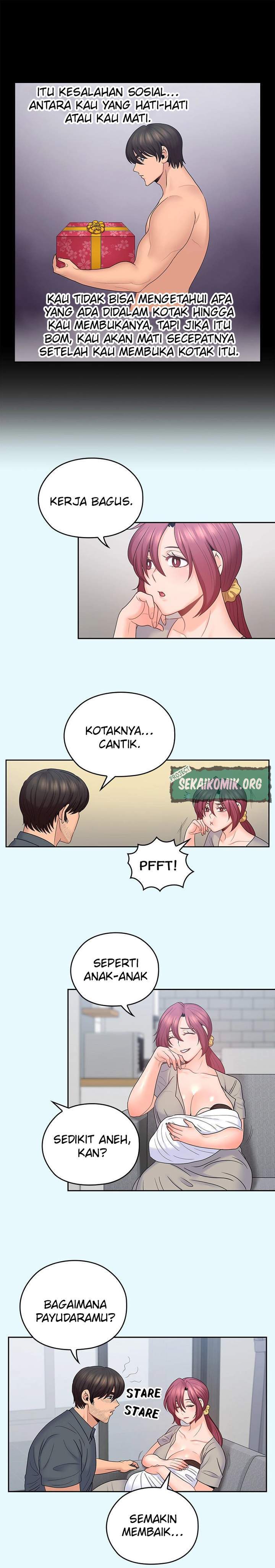 As If Daughter - Chapter 43 10