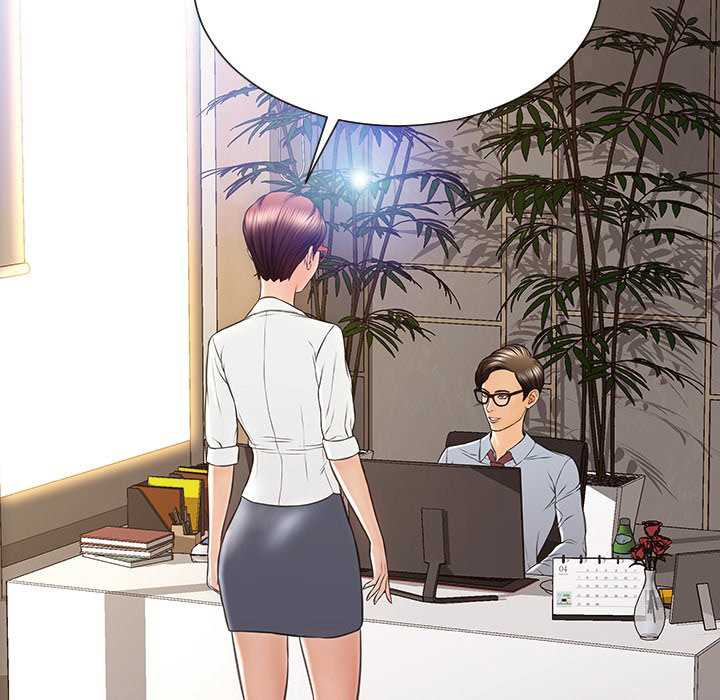 Superstar Cynthia Oh - Chapter 43 144