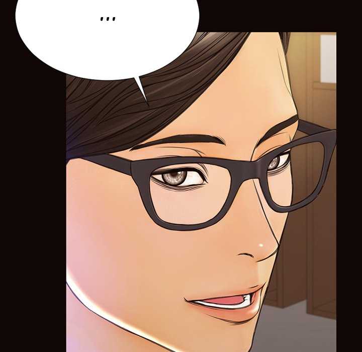 Superstar Cynthia Oh - Chapter 43 154