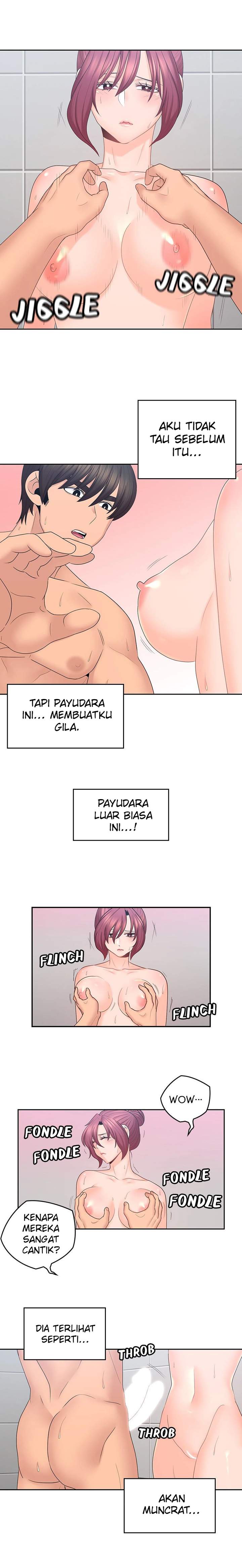 As If Daughter - Chapter 43 12