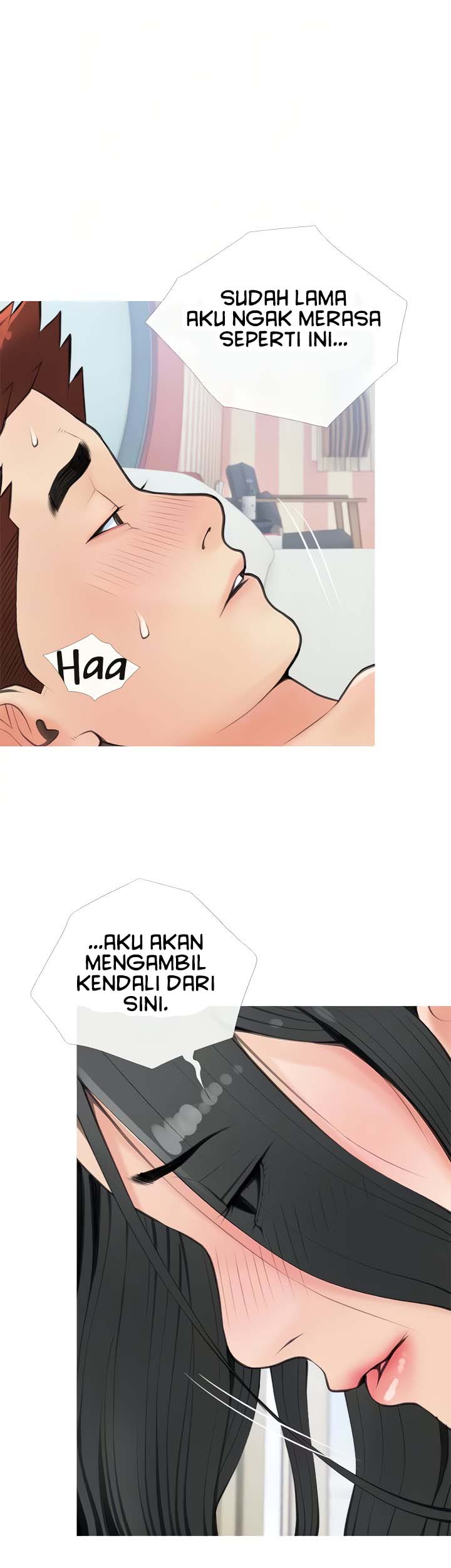 Obscene Private Lesson - Chapter 58 14