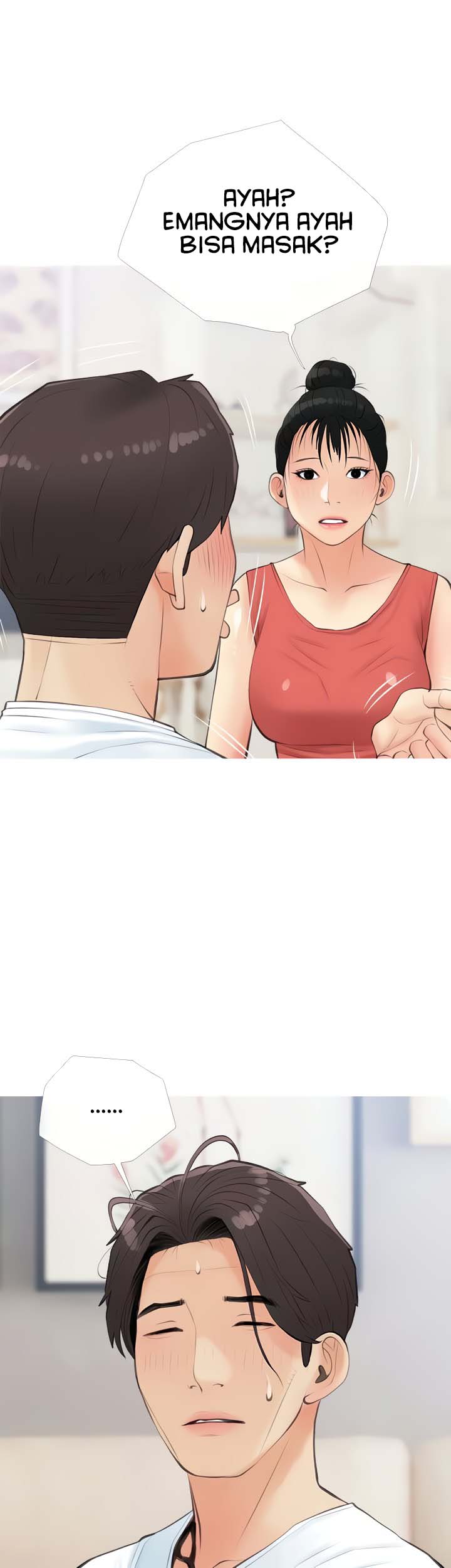 Obscene Private Lesson - Chapter 58 25