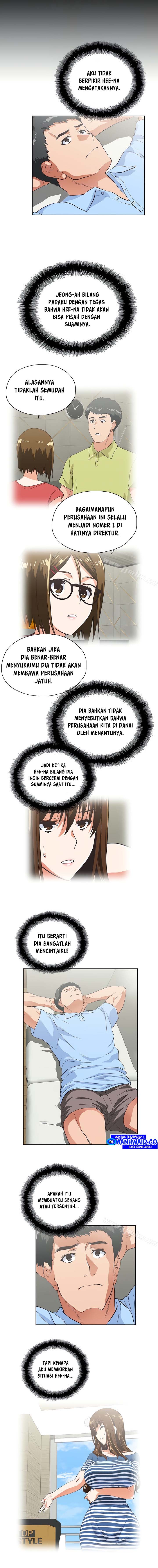 Up and Down (Edge Edge) - Chapter 58 6