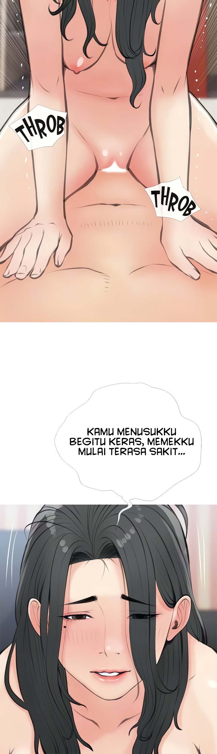 Obscene Private Lesson - Chapter 58 13