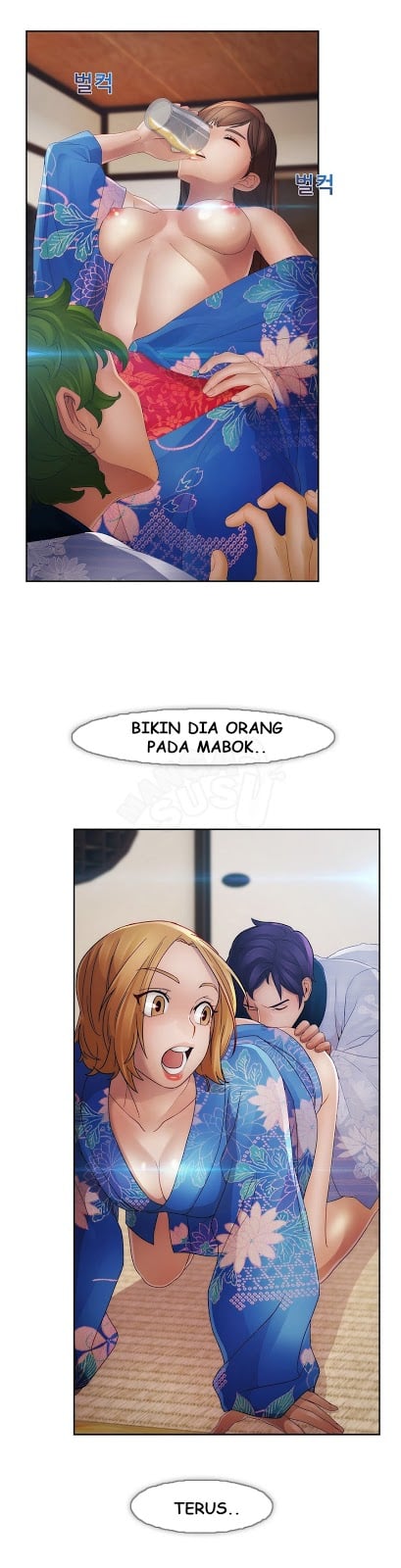 Lady Garden - Chapter 26 29