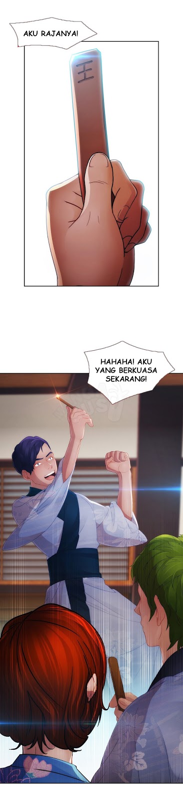 Lady Garden - Chapter 26 19