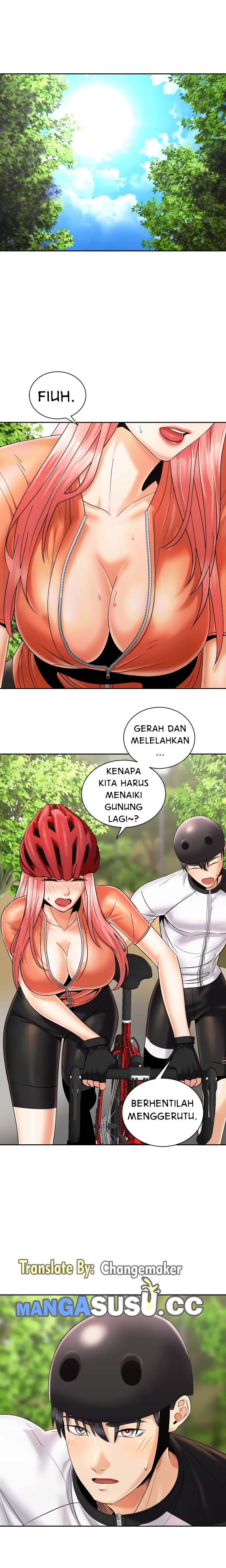 Shall We Ride? - Chapter 26 5