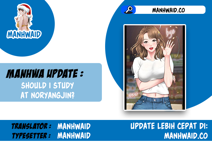 Should I Study at Noryangjin - Chapter 26 1