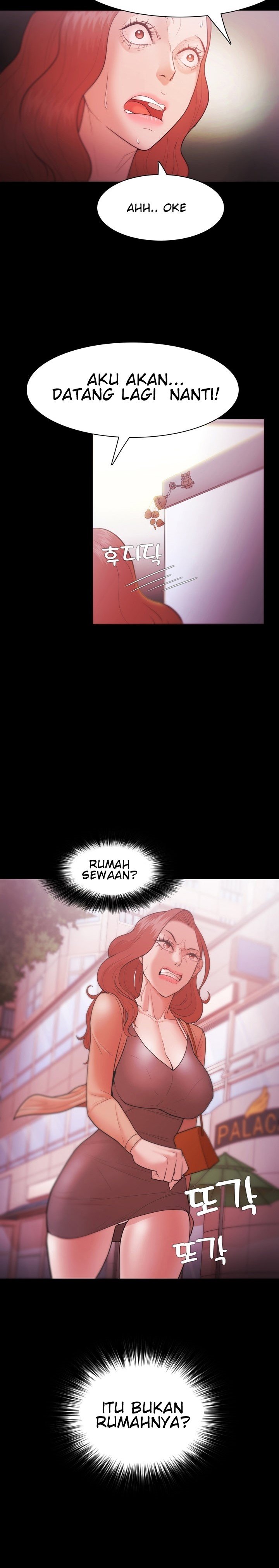 Loser (Team 201) - Chapter 26 12