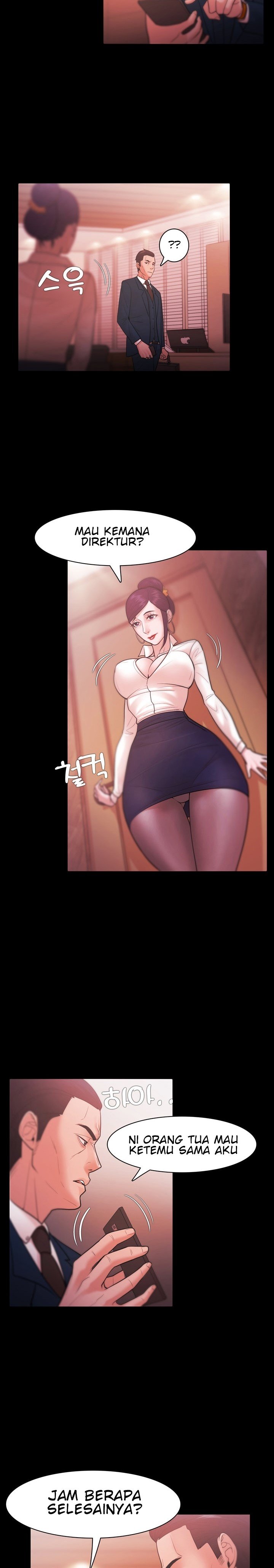 Loser (Team 201) - Chapter 26 14