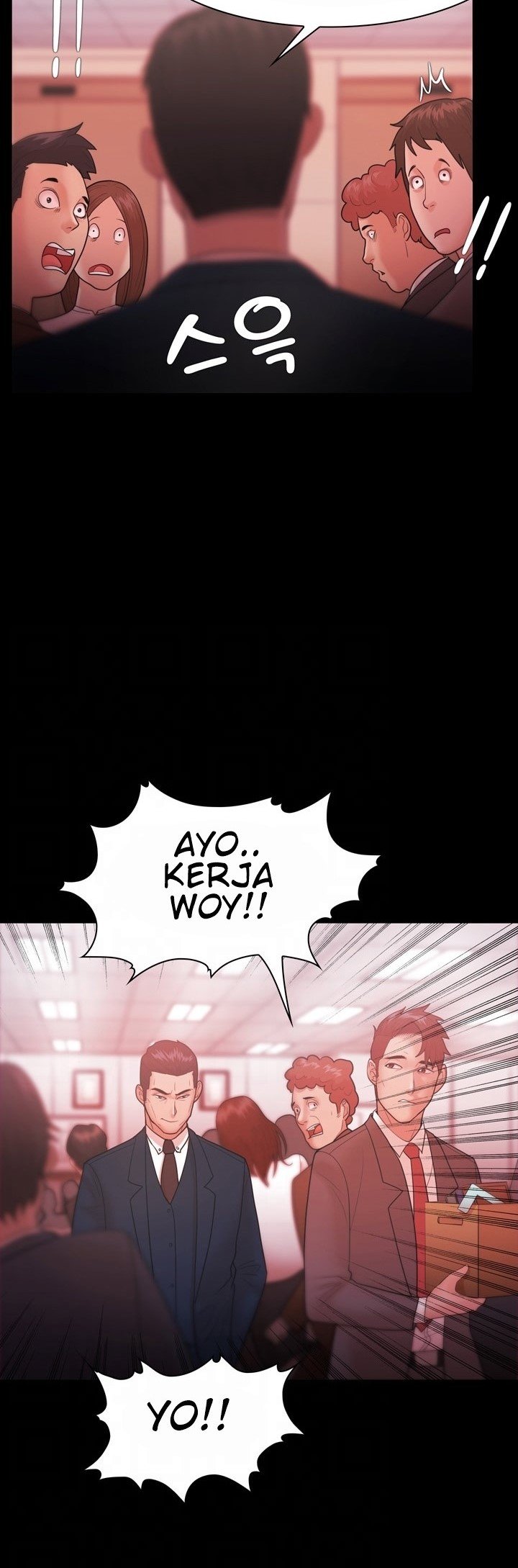 Loser (Team 201) - Chapter 26 3