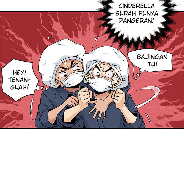 Love Factory - Chapter 26 12