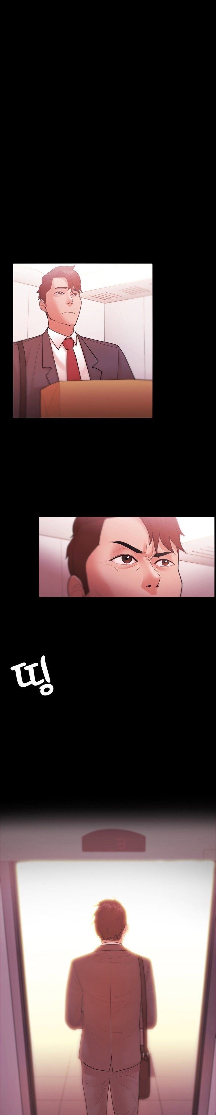 Loser (Team 201) - Chapter 26 5
