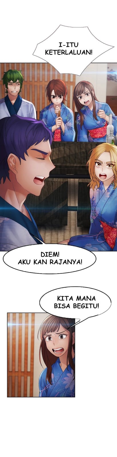 Lady Garden - Chapter 26 22