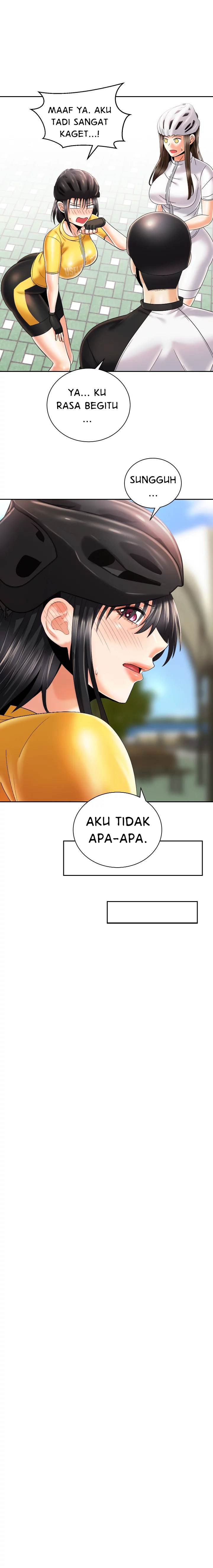 Shall We Ride? - Chapter 26 12