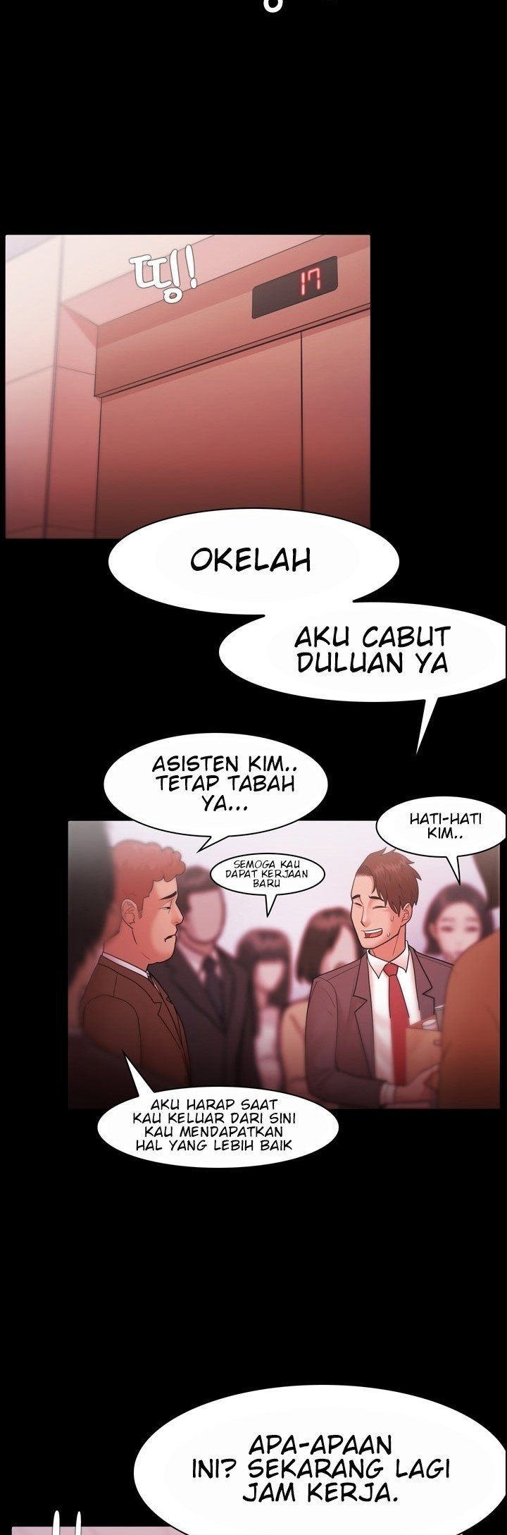 Loser (Team 201) - Chapter 26 2