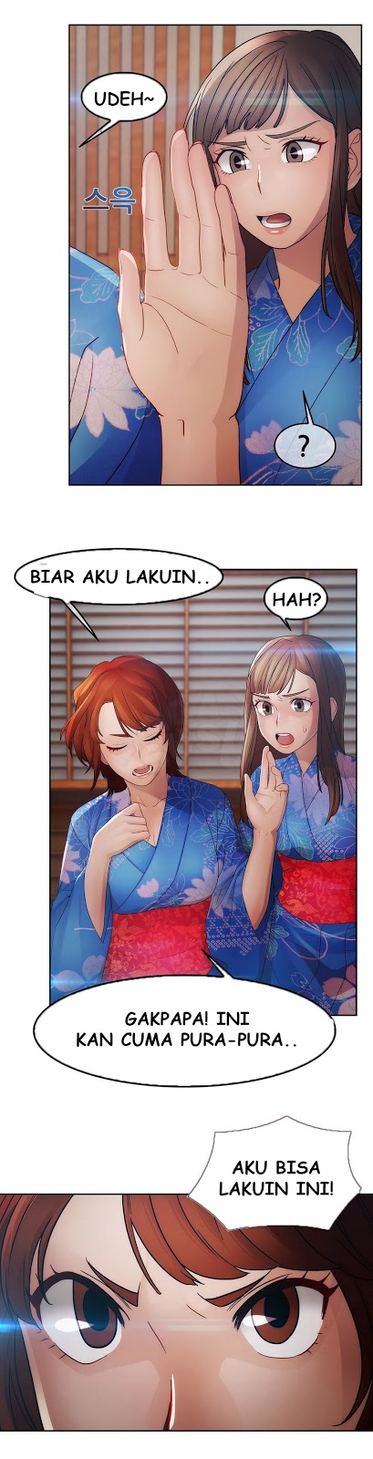Lady Garden - Chapter 26 23