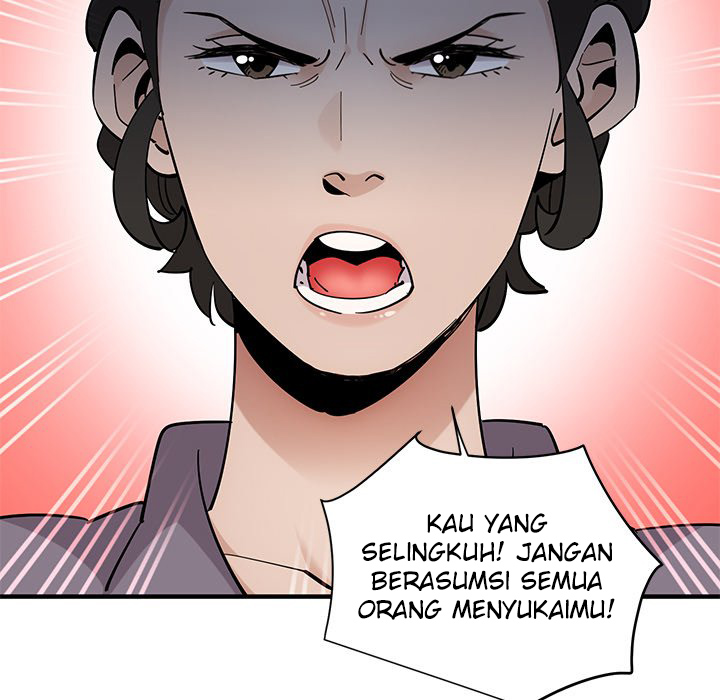 Love Factory - Chapter 26 66