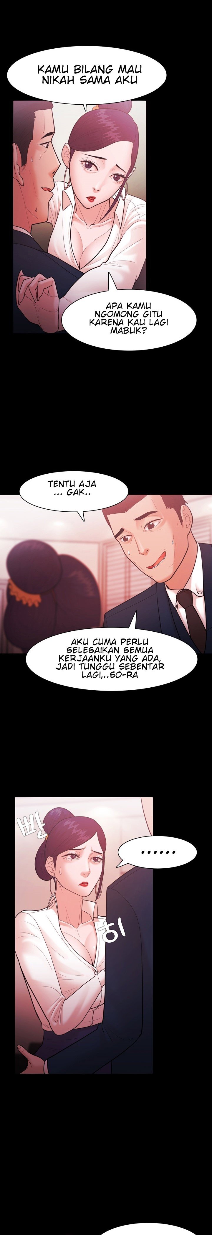 Loser (Team 201) - Chapter 26 16