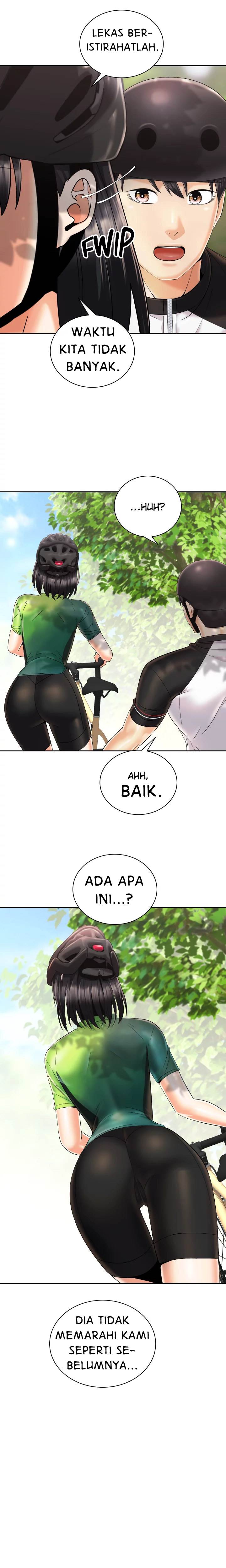 Shall We Ride? - Chapter 26 8