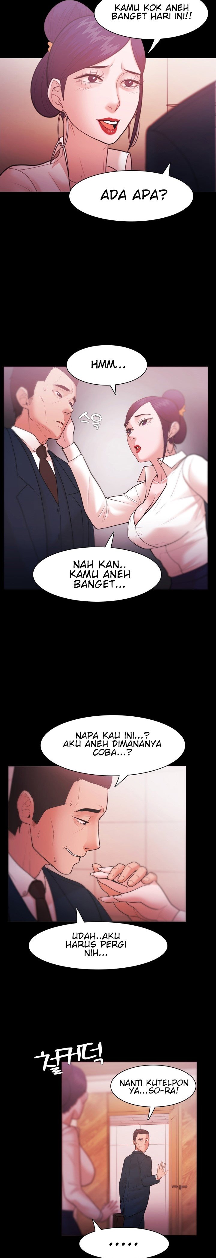 Loser (Team 201) - Chapter 26 17