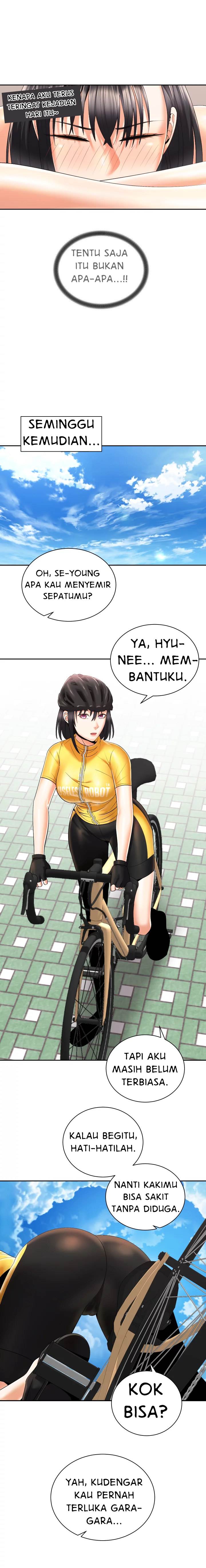 Shall We Ride? - Chapter 26 9