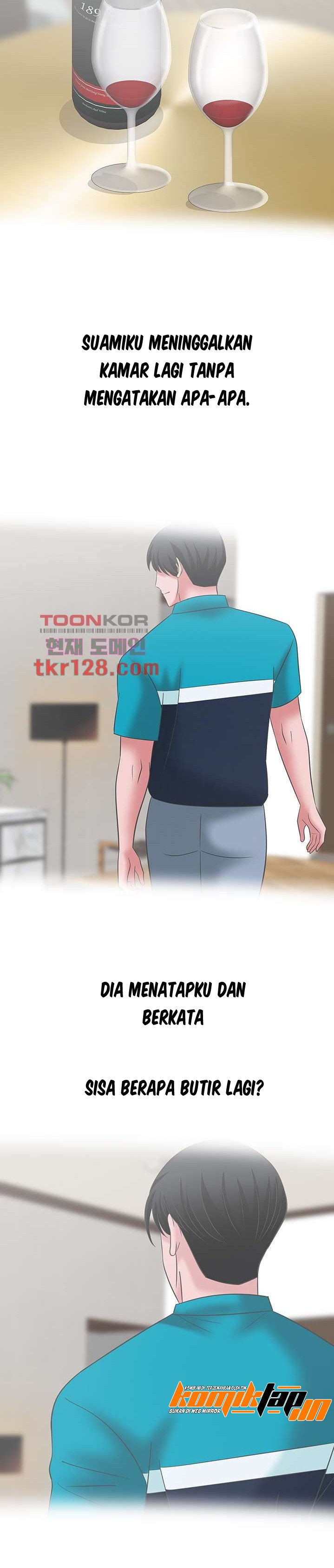 A Vulgar Wife - Chapter 40 16