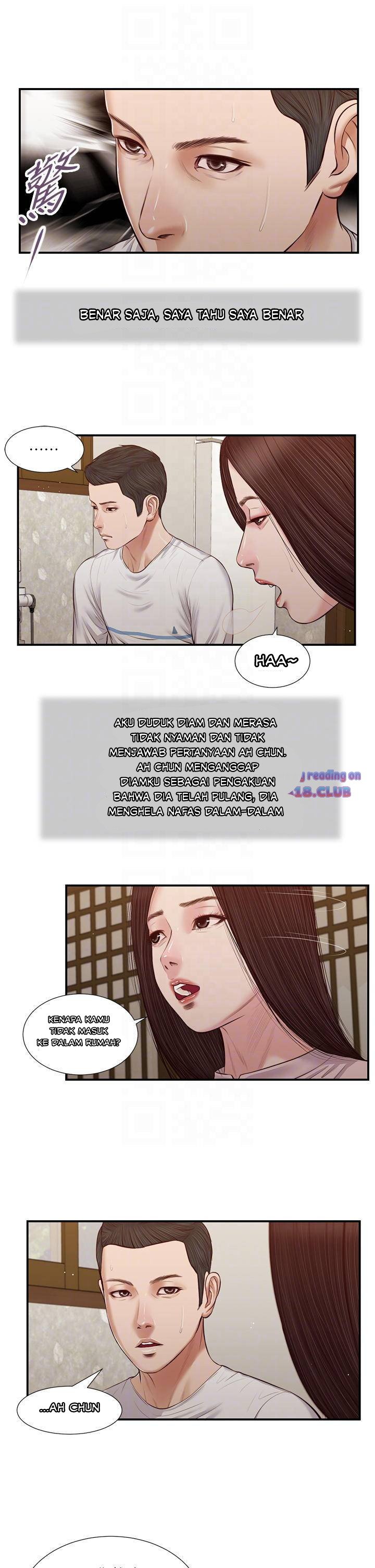 Concubine - Chapter 40 7
