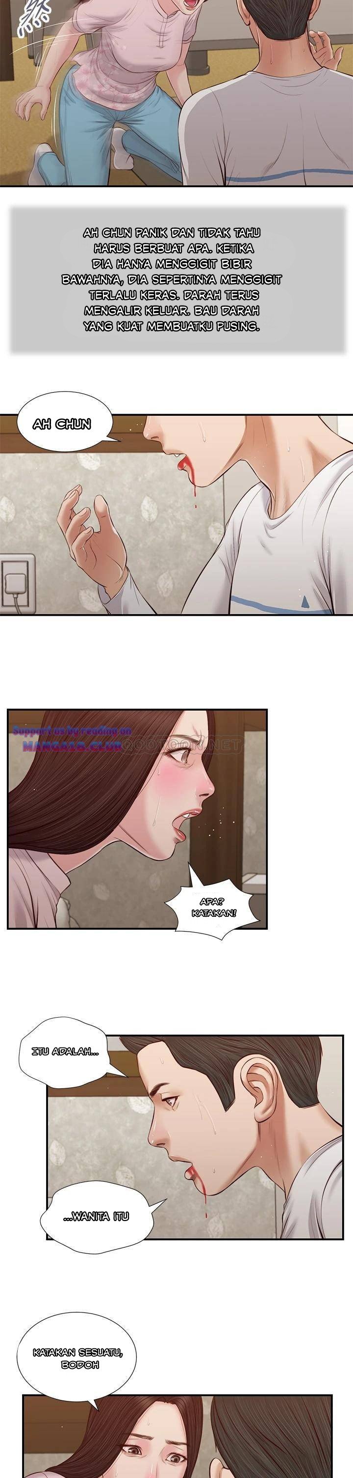Concubine - Chapter 40 10