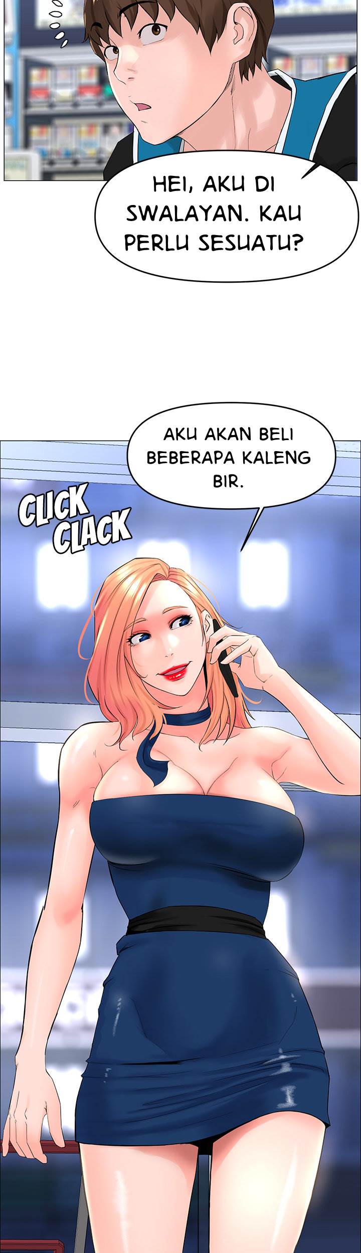 The Neighborhood Celebrity - Chapter 40 46