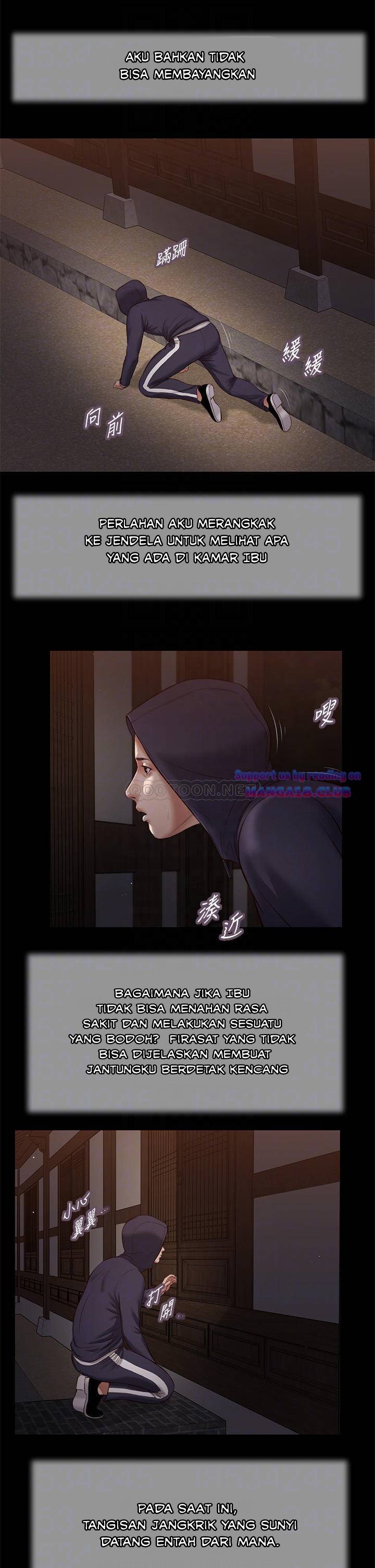 Concubine - Chapter 40 13