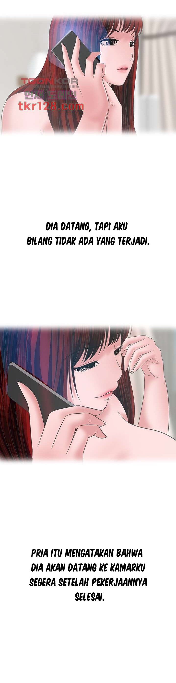 A Vulgar Wife - Chapter 40 23