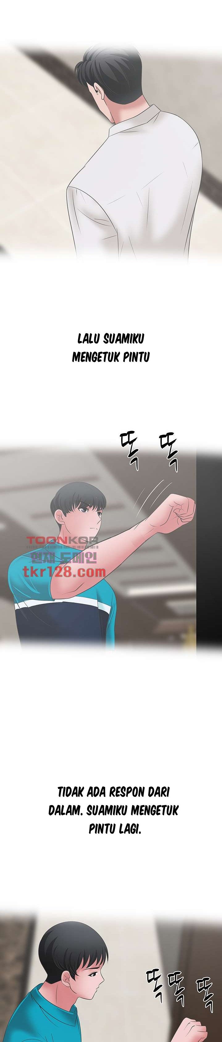 A Vulgar Wife - Chapter 40 7