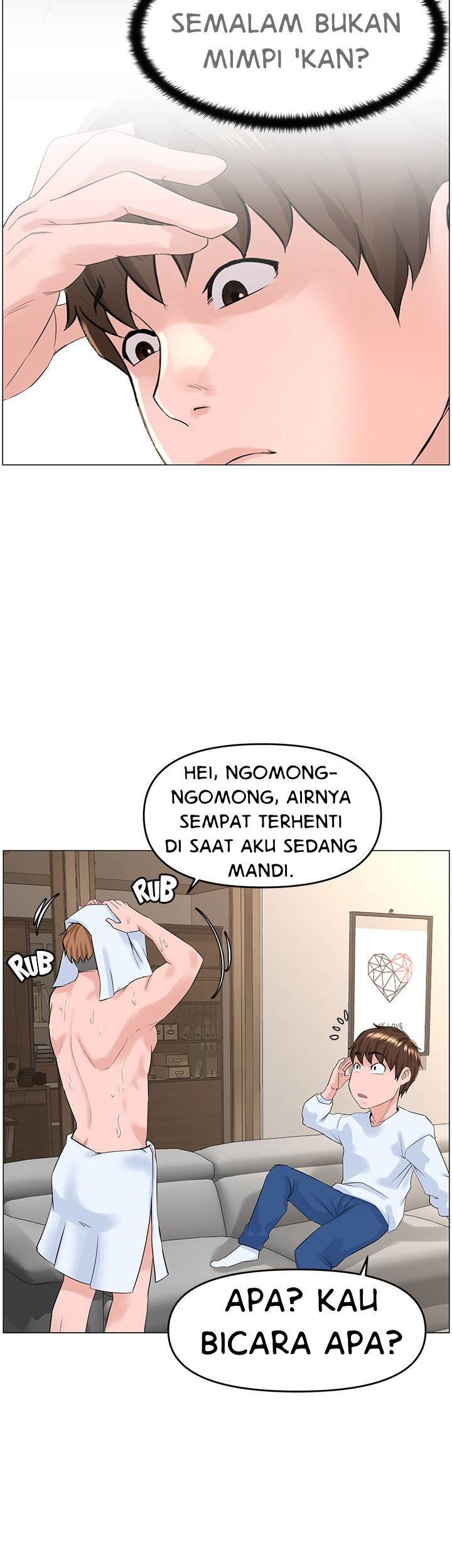The Neighborhood Celebrity - Chapter 40 14
