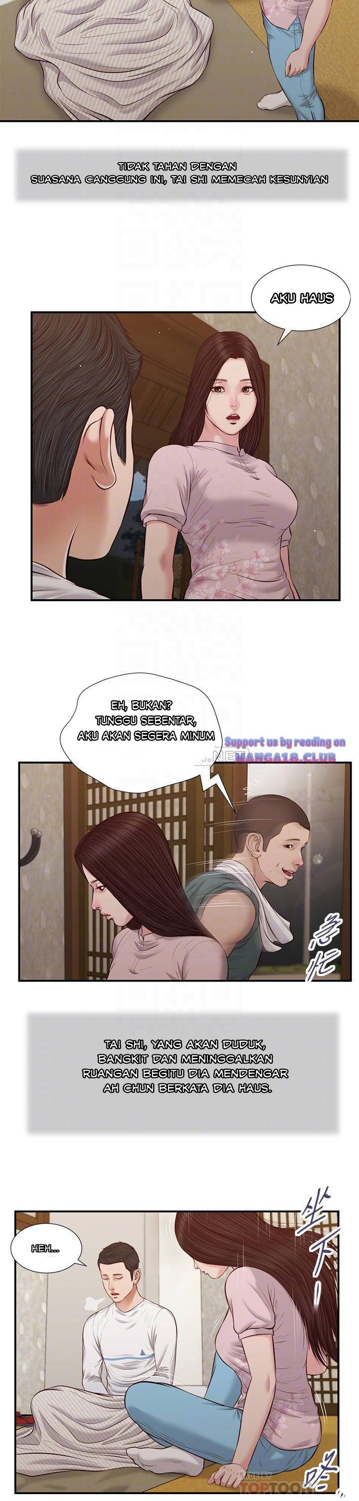 Concubine - Chapter 40 5